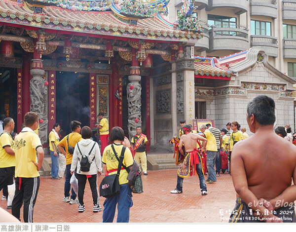 旗津一日遊-17.jpg 旗津一日遊-17.jpg