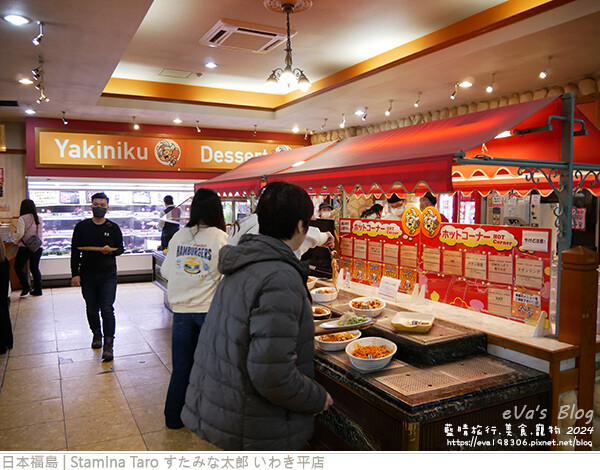 Stamina Taro すたみな太郎 いわき平店-08.jpg