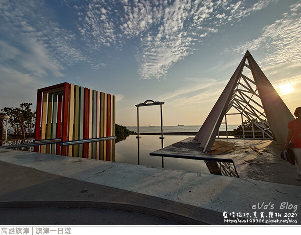 旗津一日遊-64.jpg 旗津一日遊-64.jpg