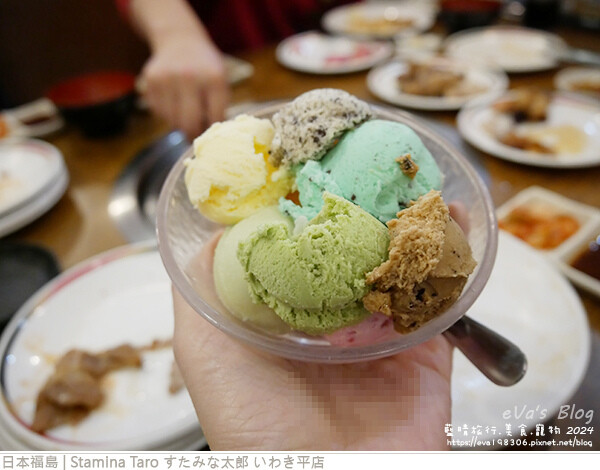 Stamina Taro すたみな太郎 いわき平店-37.jpg