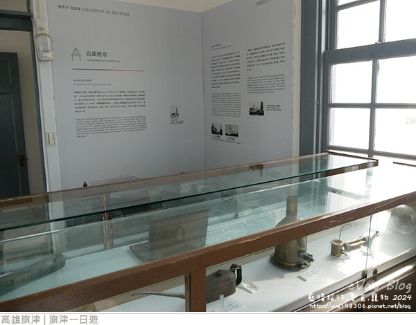 旗津一日遊-46.jpg 旗津一日遊-46.jpg
