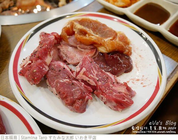 Stamina Taro すたみな太郎 いわき平店-32.jpg