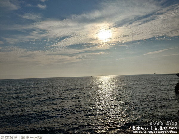 旗津一日遊-61.jpg 旗津一日遊-61.jpg