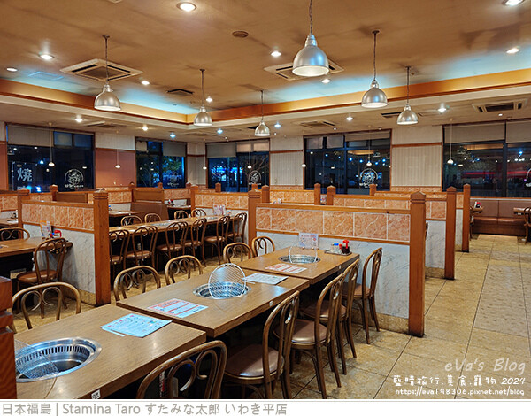 Stamina Taro すたみな太郎 いわき平店-04.jpg
