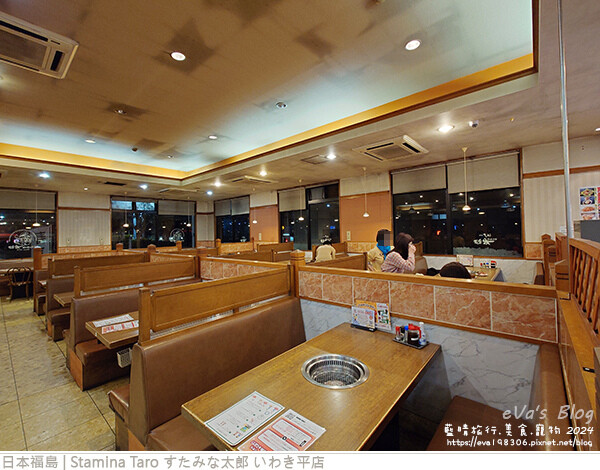 Stamina Taro すたみな太郎 いわき平店-06.jpg