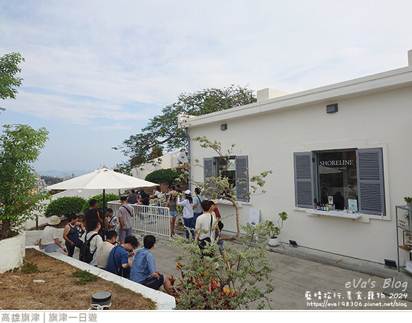 旗津一日遊-39.jpg 旗津一日遊-39.jpg