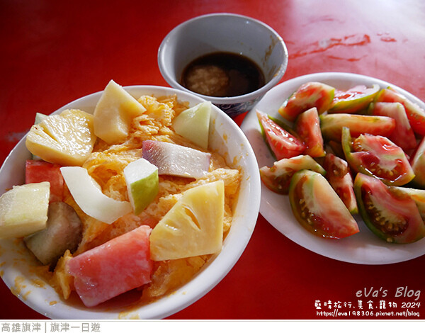 旗津一日遊-77.jpg 旗津一日遊-77.jpg