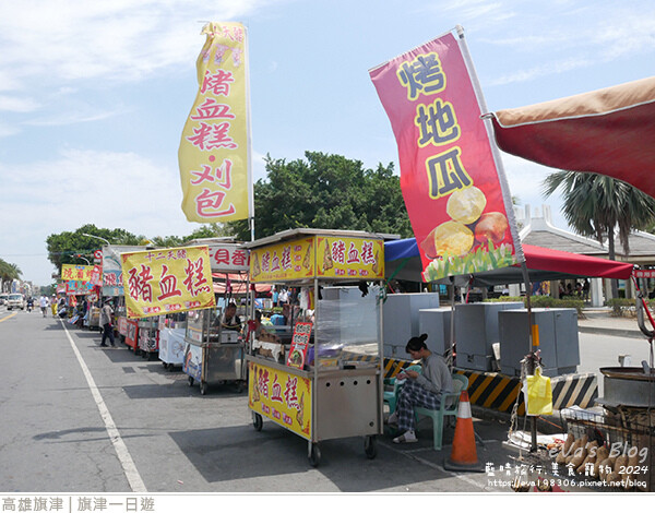 旗津一日遊-11.jpg 旗津一日遊-11.jpg