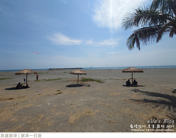 旗津一日遊-22.jpg 旗津一日遊-22.jpg