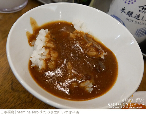 Stamina Taro すたみな太郎 いわき平店-25.jpg