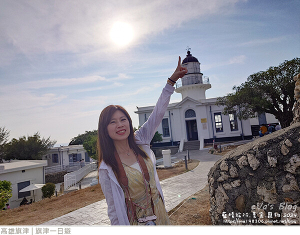 旗津一日遊-43.jpg 旗津一日遊-43.jpg
