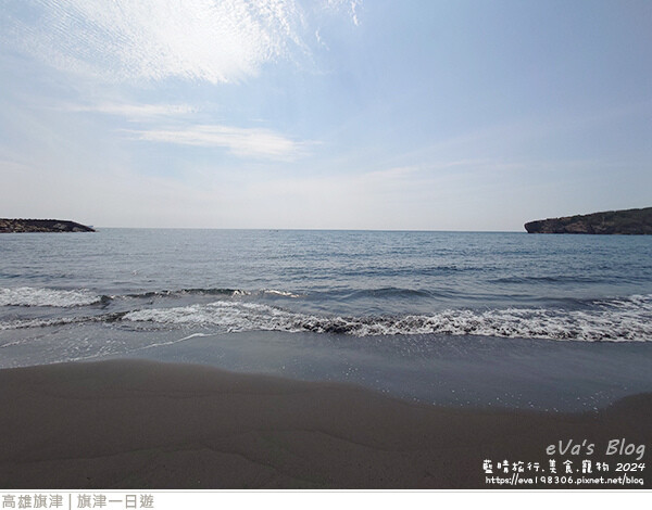 旗津一日遊-29.jpg 旗津一日遊-29.jpg