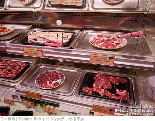 Stamina Taro すたみな太郎 いわき平店-11.jpg