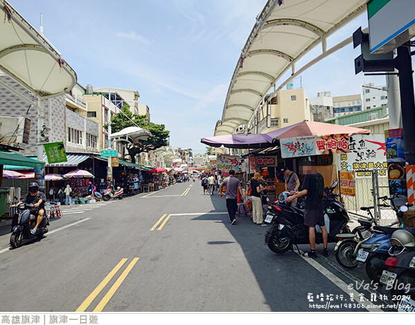 旗津一日遊-74.jpg 旗津一日遊-74.jpg