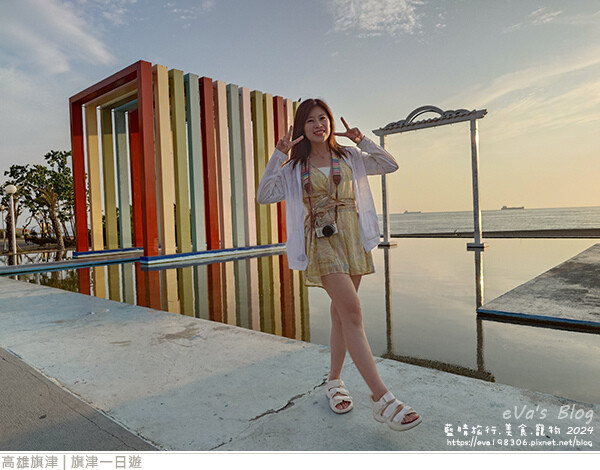 旗津一日遊-66.jpg 旗津一日遊-66.jpg