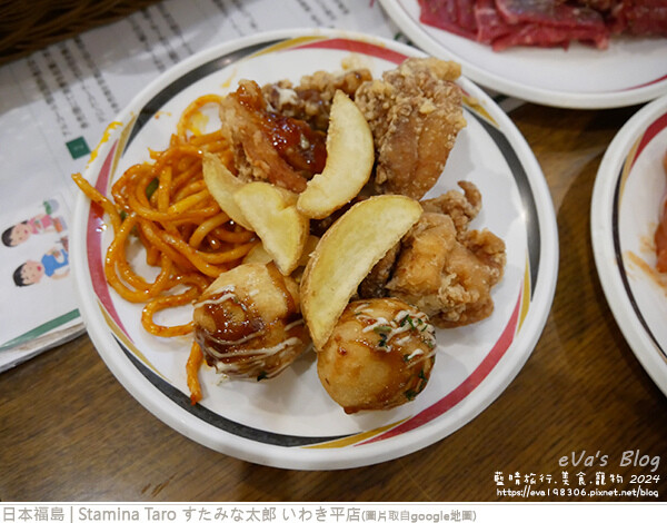 Stamina Taro すたみな太郎 いわき平店-26.jpg