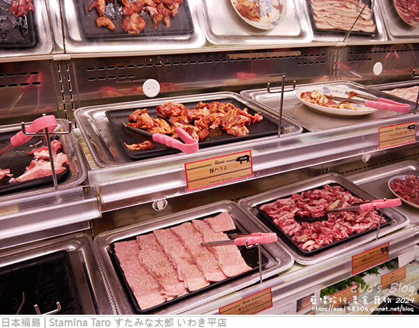 Stamina Taro すたみな太郎 いわき平店-12.jpg