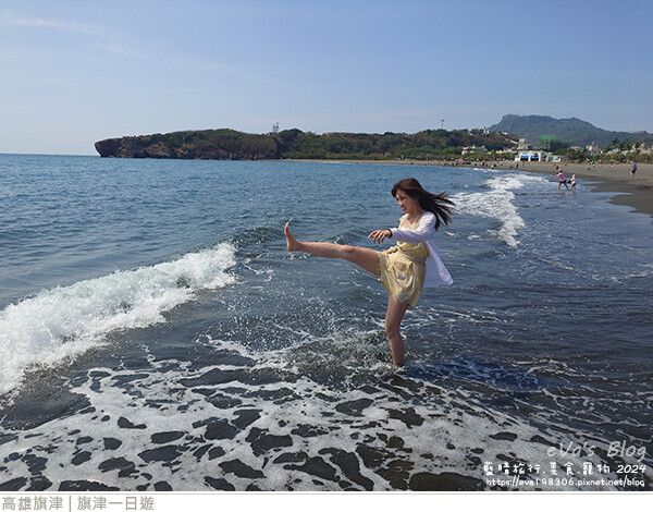 旗津一日遊-32.jpg 旗津一日遊-32.jpg