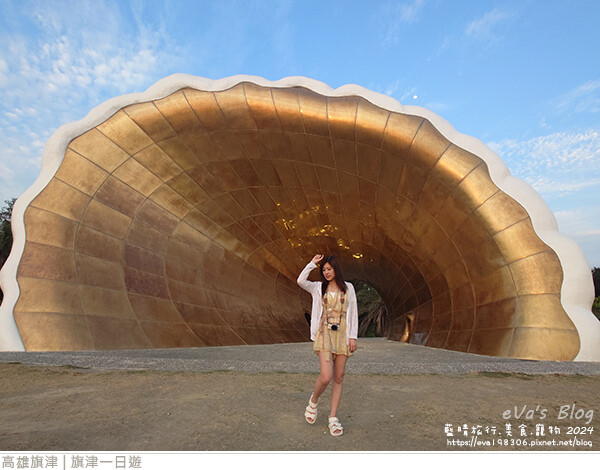 旗津一日遊-71.jpg 旗津一日遊-71.jpg