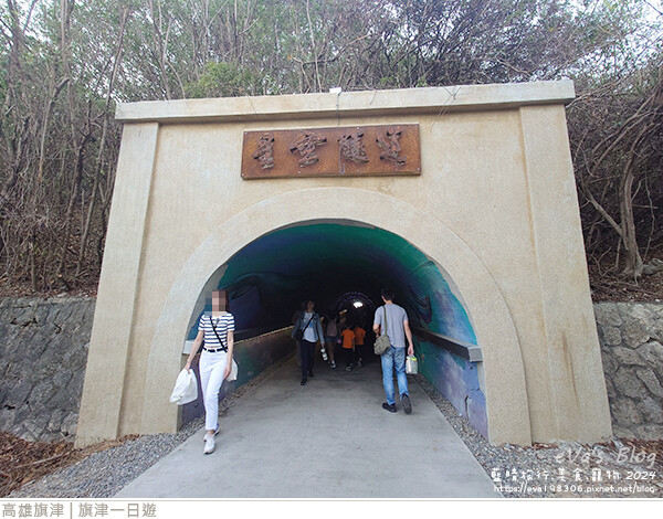 旗津一日遊-55.jpg 旗津一日遊-55.jpg