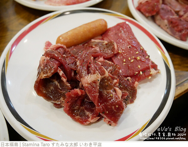 Stamina Taro すたみな太郎 いわき平店-31.jpg