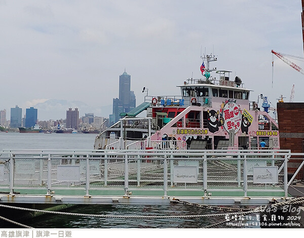 旗津一日遊-04.jpg 旗津一日遊-04.jpg