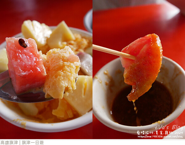 旗津一日遊-78.jpg 旗津一日遊-78.jpg