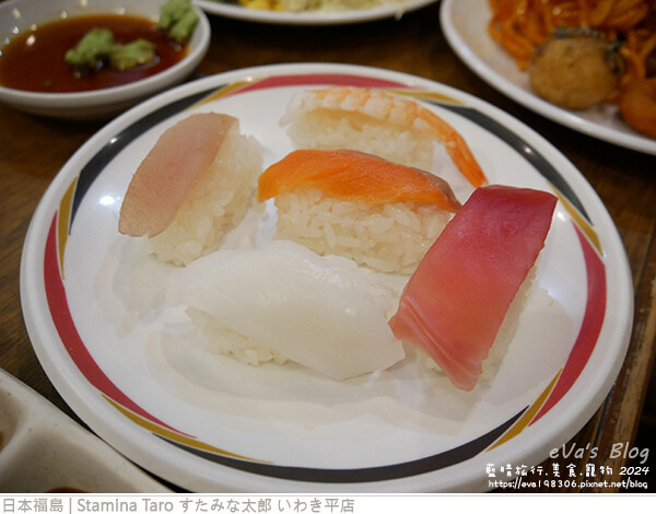 Stamina Taro すたみな太郎 いわき平店-23.jpg