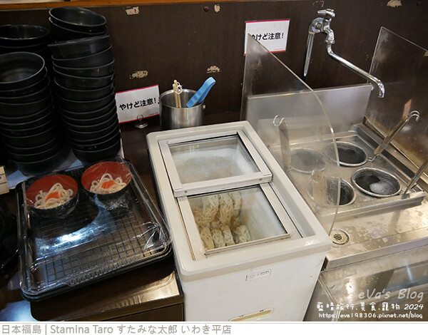 Stamina Taro すたみな太郎 いわき平店-16.jpg