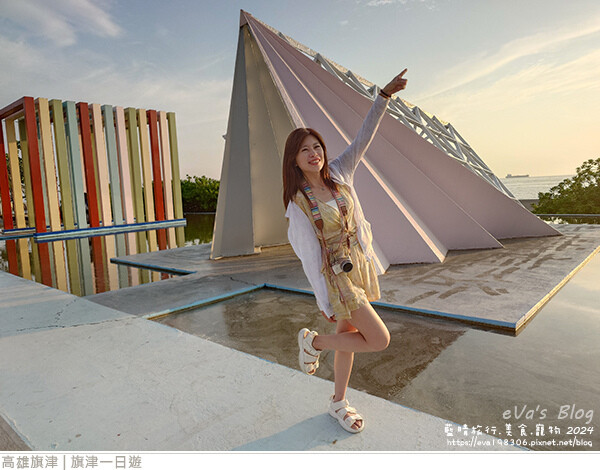 旗津一日遊-65.jpg 旗津一日遊-65.jpg