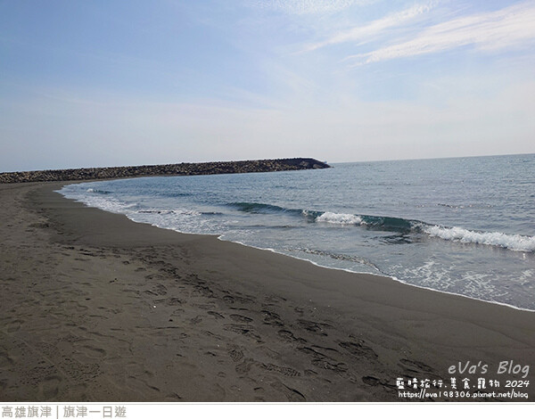 旗津一日遊-27.jpg 旗津一日遊-27.jpg