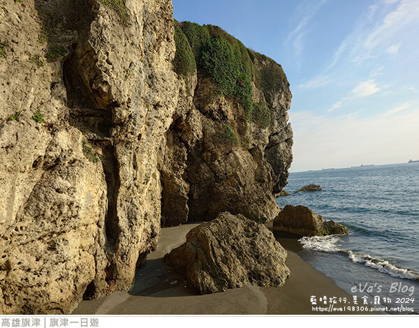 旗津一日遊-59.jpg 旗津一日遊-59.jpg