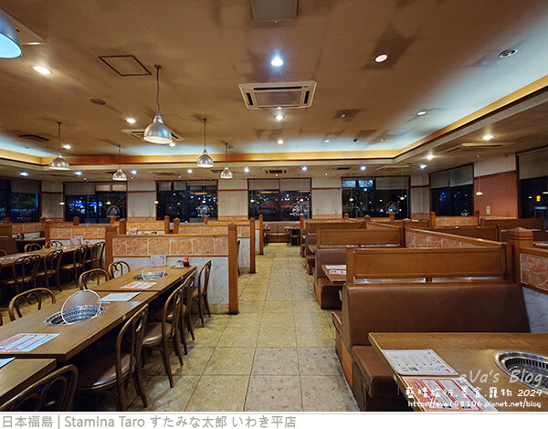 Stamina Taro すたみな太郎 いわき平店-05.jpg