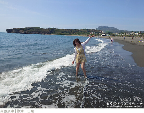 旗津一日遊-30.jpg 旗津一日遊-30.jpg