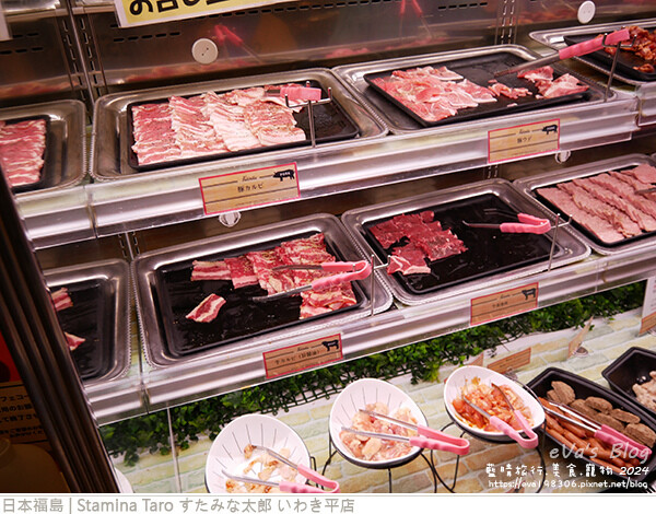 Stamina Taro すたみな太郎 いわき平店-10.jpg