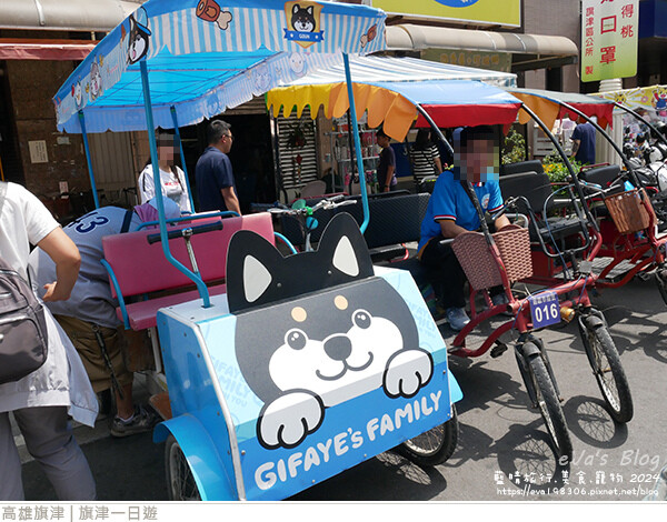 旗津一日遊-05.jpg 旗津一日遊-05.jpg