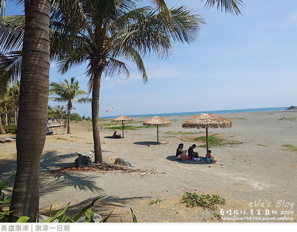 旗津一日遊-21.jpg 旗津一日遊-21.jpg