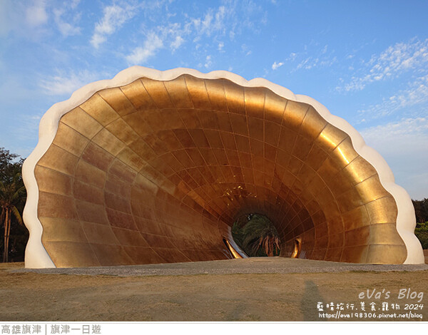 旗津一日遊-70.jpg 旗津一日遊-70.jpg