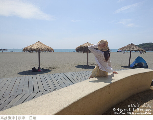 旗津一日遊-24.jpg 旗津一日遊-24.jpg