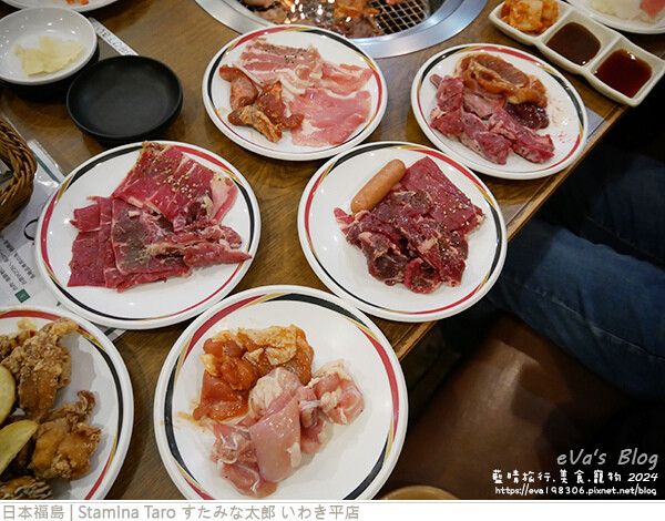 Stamina Taro すたみな太郎 いわき平店-27.jpg