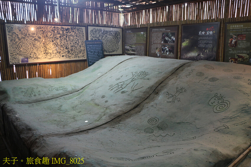 五大亮點 看見不一樣的萬山部落