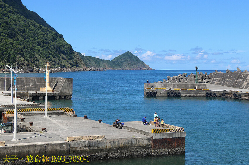 南澳鄉多元旅遊 溯溪 X 懶人露營 X 泰雅文化 南澳鄉多元旅遊 溯溪 X 懶人露營 X 泰雅文化