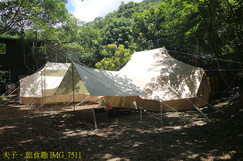 南澳鄉多元旅遊 溯溪 X 懶人露營 X 泰雅文化 南澳鄉多元旅遊 溯溪 X 懶人露營 X 泰雅文化