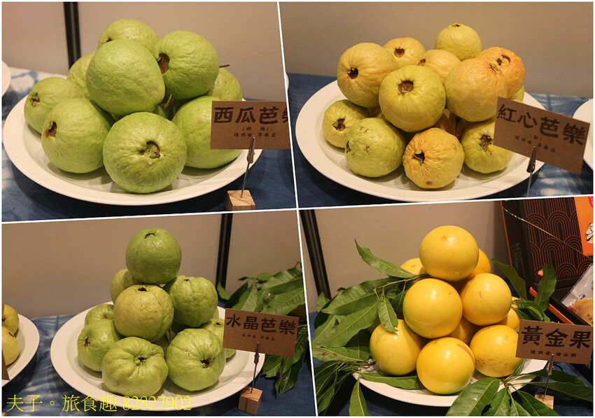 2024「幸福柚 遊幸福」八里區農會 - 小農電舖直銷站 文 2024「幸福柚 遊幸福」八里區農會 - 小農電舖直銷站 文