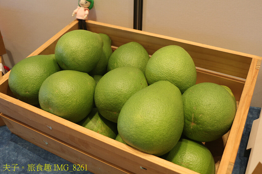 2024「幸福柚 遊幸福」八里區農會 - 小農電舖直銷站 文 2024「幸福柚 遊幸福」八里區農會 - 小農電舖直銷站 文