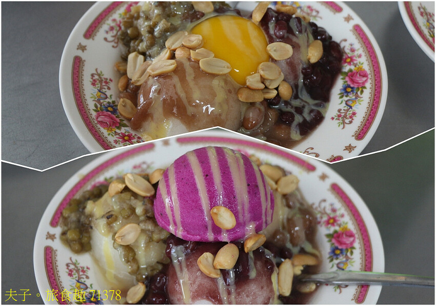 南澳鄉多元旅遊 溯溪 X 懶人露營 X 泰雅文化 南澳鄉多元旅遊 溯溪 X 懶人露營 X 泰雅文化