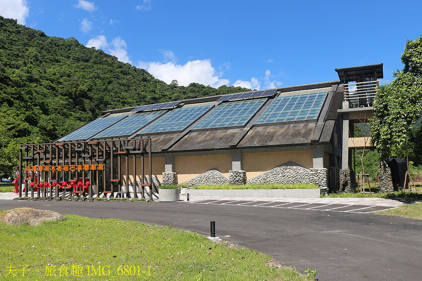 南澳鄉段木香菇巴萊體驗館 嶄新的地方產業多功能平台