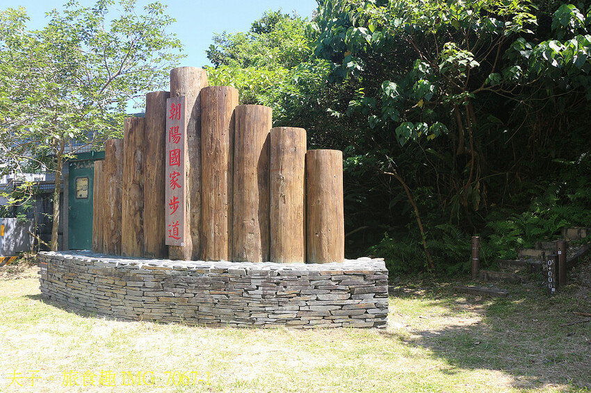 南澳鄉多元旅遊 溯溪 X 懶人露營 X 泰雅文化 南澳鄉多元旅遊 溯溪 X 懶人露營 X 泰雅文化