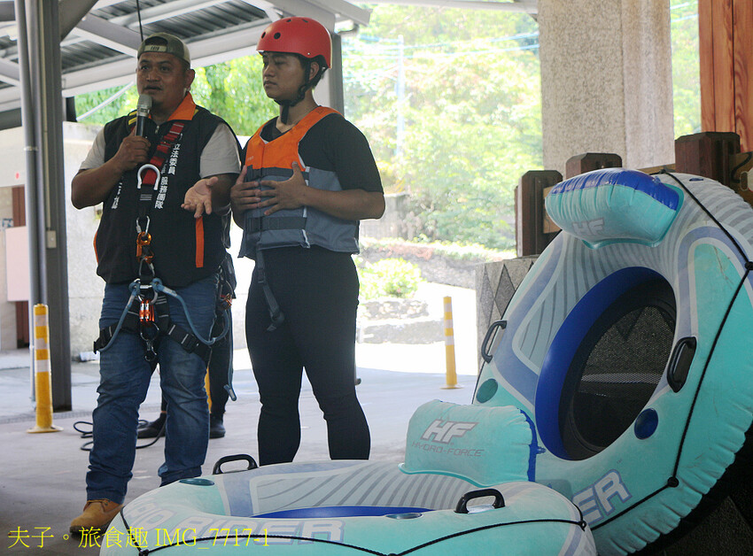 茂林萬山部落觀光振興：成就卓著 展現新機遇