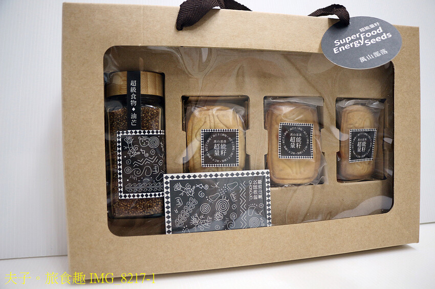 茂林萬山部落觀光振興：成就卓著 展現新機遇